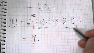 Задача №725. Математика 5 класс Виленкин.