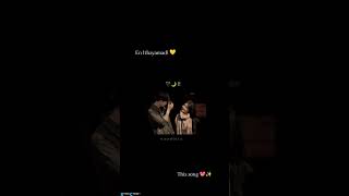 💖En Aayui Regai Neeyadi Yen Aani veradi songs tamil✨Tamil WhatsApp status tamil#trending sings