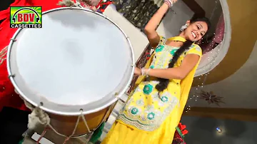 Punjabi Song Nachna Dhol Te Singer Sukhraj Raju