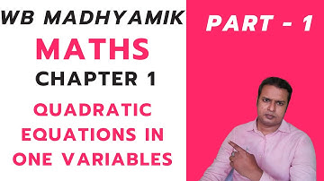 wbbse class 10 math chapter 1 Quadratic equations in one variable madhyamik maths Ramadan Tutorial