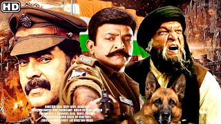 2023 New Blockbuster Hindi Dubbed Action Movie | New South Indian Movies Dubbed In Hindi 2023 Full