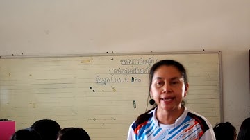 Active Learning วิทยาการคำนวณ ป.4