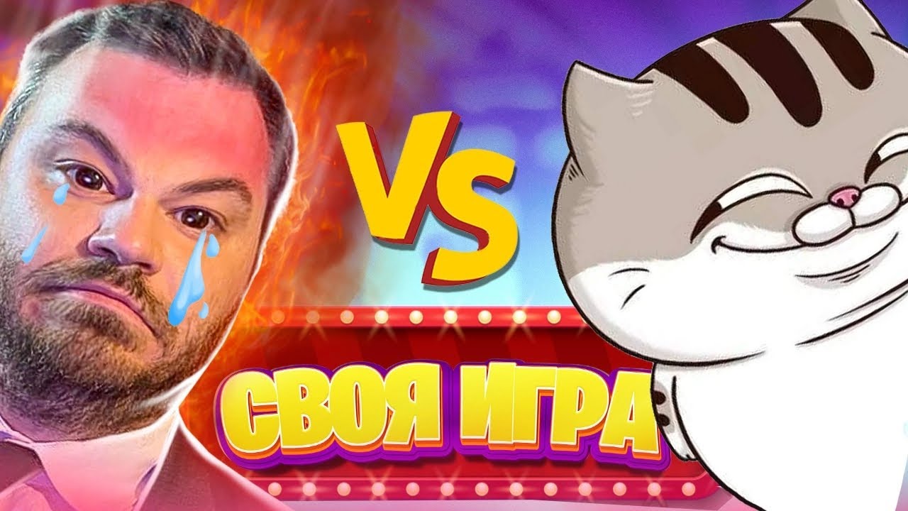 Фк камаз игры
