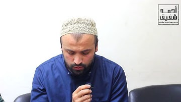 تلاوة سورة يوسف من الآية 79 الي الآيه 95 - بمقام الحجاز