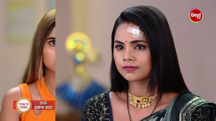 Maya O Mamata | Promo Ep 446 | 16 July 2025 @7PM | ମାୟା ଓ ମମତା | Mega Serial | Sidharth TV