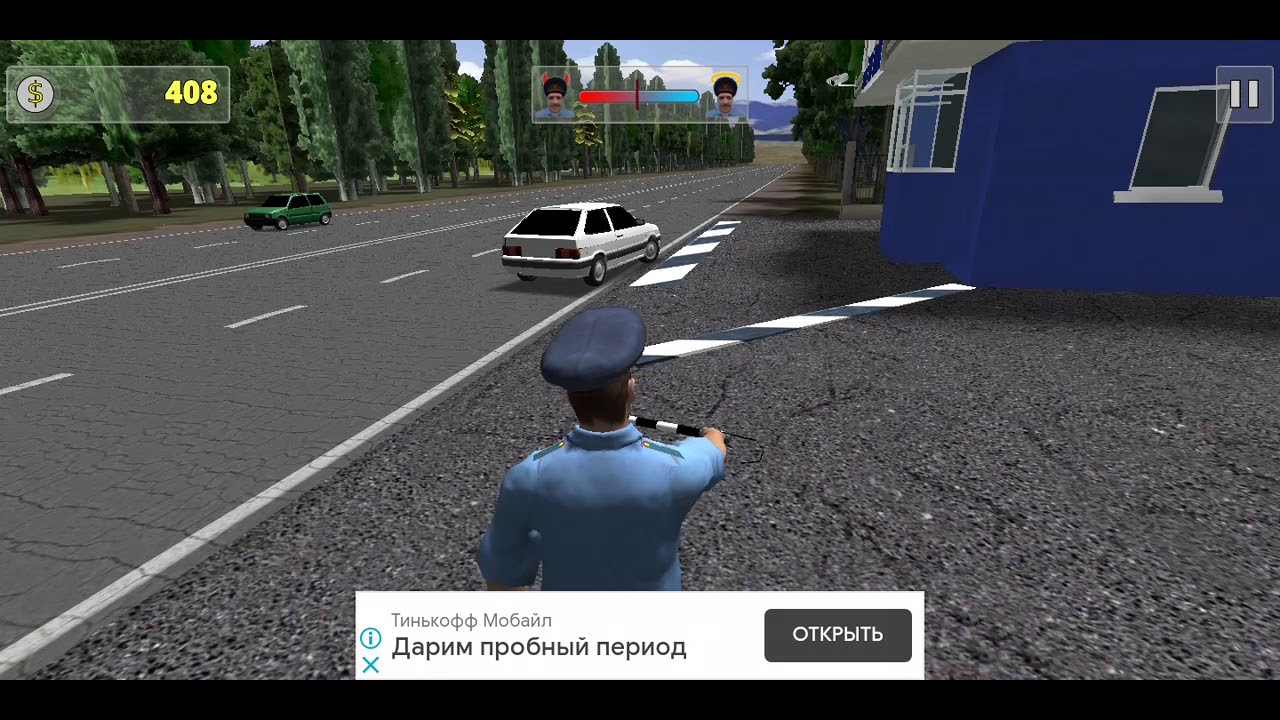 Прохождение игры мазе 1
