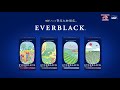 「ちょっと贅沢な珈琲店®EVERBLACK®」　コンセプトムービー