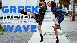 What you need to know about the Greek Weird Wave