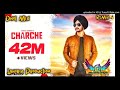 Charche Himmat Sandhu Dhol Remix Ft Dj Manu Lahoria Production New Punjabi Song 2024 Mp3 Song