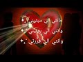 اغنيه نور الدين طيار ومحمود هجرس معدوم الضمير اغاني حزينه وبس