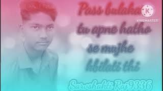 Tu kahti thi apne ghar ki rukhi sukhi achhi hai koi nhi pardesh me mera Ravindra kumar song