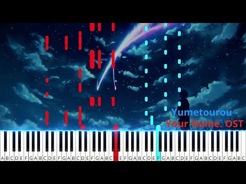 Dream Lantern/Yumetourou - Your Name./Kimi no Na wa. OST (Piano Tutorial) | RADWIMPS