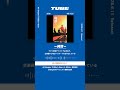 TUBE 純情 From All Singles TUBEst Blue 