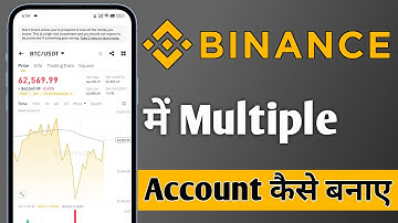 How to create multiple accounts on Binance, create multiple accounts on Binance