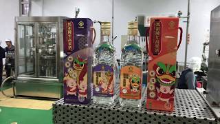 馬祖日報20181217影音／108年春節家戶配售酒酒廠完成灌裝