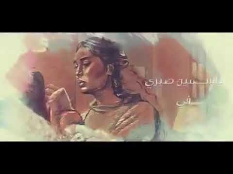 مسلسل حكايتي الحلقه 22 بجودة عاليه 
