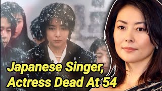 Download lagu Miho Nakayama Passed Away At 54 | Japanese Singer Dead | Japanese Actress Died | Cause Of Death