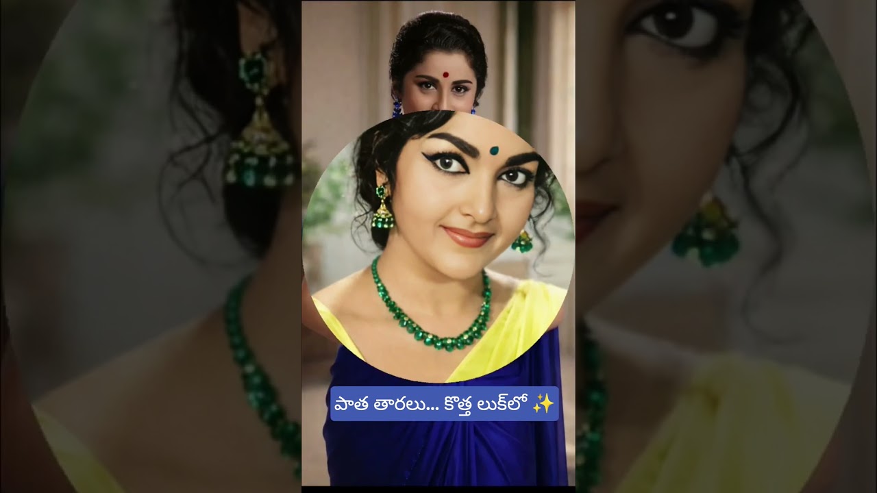 PATHATHARAM HEROINE S KOTHA LOOK LO🌺CHUDANDI ELAUNNARO TFCC LIVE SUBSCRIBE CHEYANDI 🌺👍