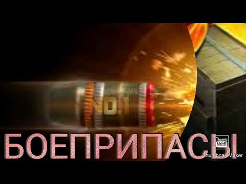Video: Efterslæb af optiske seværdigheder i russisk riffel