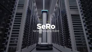자산관리 자동화 로봇, 세로(SeRo) - 데이터센터 각 세종 로봇