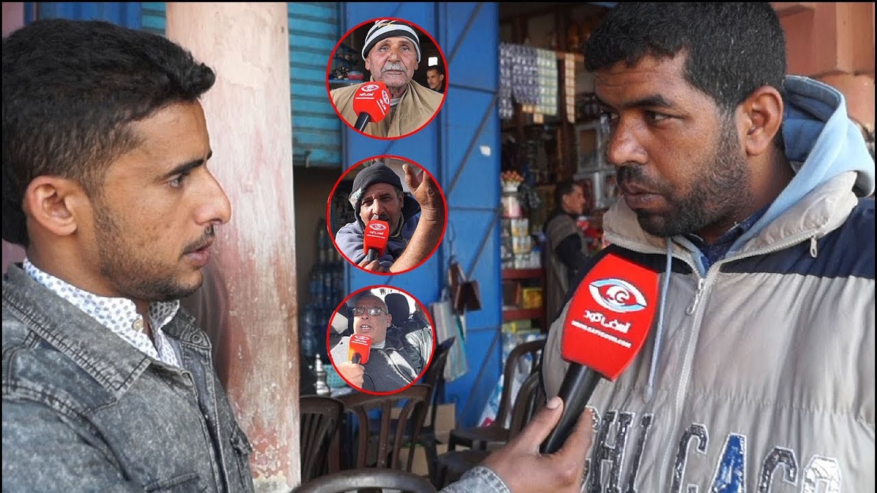 اشنو خاص ساكنة جماعة الغياث باقليم أسفي (الهنفوري - بلهرادي)