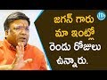 I will not speak politics if YSRCP gets less than 100 seats: Kona Venkat