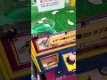 鍵ゲット!! #クレーンゲーム #ゲームセンター #ufoキャッチャー #ゲーセン