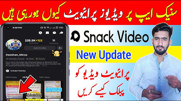 Snack Video Private Update || Snack Video Private Kyo Hota Hai || Snack Video Inappropriate Problem