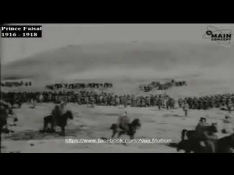 جيش وفرسان قبيلة الروله بقيادة الامير النوري بن هزاع الشعلان بالثورة العربية الكبرى