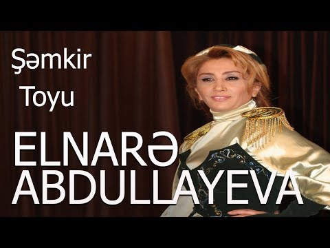 Elnarə Abdullayeva Pünhan İsmayıllı  Şəmkir