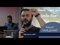 ترنيمة إجذبني إليك القس شربل لوقا ترنيمة إجذبني إليك القس شربل لوقا