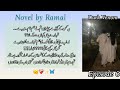 Ayat meet Aizal 🔥 Dark Venom Novel by Ramal Episode 6