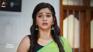 Chellamma | 24th & 28th May 2022 - Promo