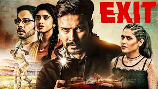 झूठी मौत के बाद पत्नी पर मंडराई खतरनाक चाहत - EXIT (4K) | Rajniesh Duggall, Vindhya Tiwari screenshot 5