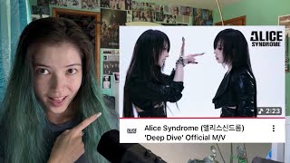 NEW GIRL ROCK BAND??? || REACTING TO ALICE SYNDROME DEBUT - 'DEEP DIVE' MV