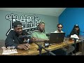 Trench talk tv ep 04