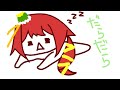 雑多配信