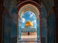 Masjid Al-Aqsa की ये सच्चाई 90% लोग नहीं जानते #shorts #islamicshorts #amazingfacts