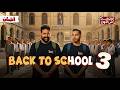 back to school 3 | بودكاست علي القهوة