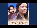 Ucha chobara