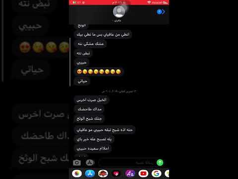تذكر ايام هاي اوف ربي