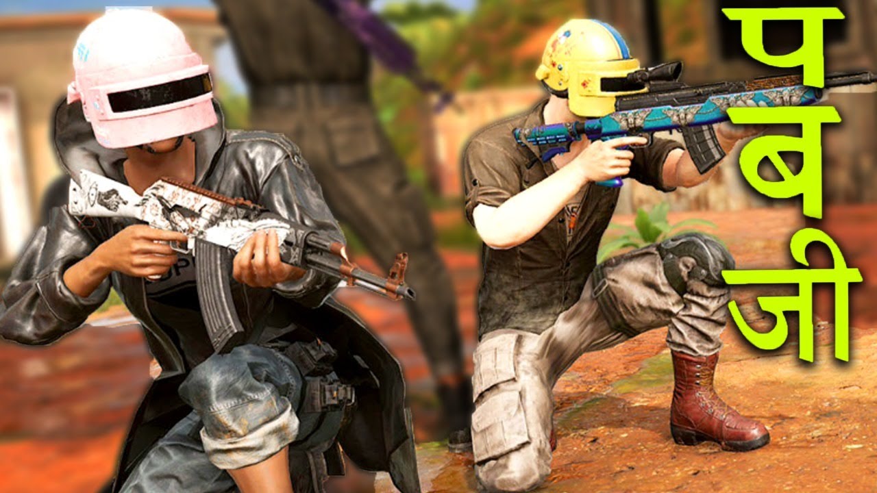 New Update PUBG PC Ferry and Jammer PACk insta Goldy Hindi Gaming