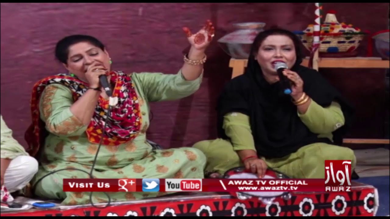 diabetes lok geet ayn lada