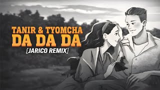 My Heart ❤️ | [Da Da Da Да да да] Jarico Remix | Ft. Official Video