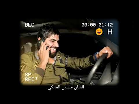 ماعوف ابد لو الكاه استوريات حسين المالكي
