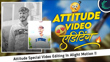 🔥𝗧𝗥𝗘𝗡𝗗𝗜𝗡𝗚 𝗩𝗜𝗗𝗘𝗢 𝗘𝗗𝗜𝗧𝗜𝗡𝗚 | 𝗕𝗢𝗬`𝗦 𝗔𝗧𝗧𝗜𝗧𝗨𝗗𝗘 𝗦𝗧𝗔𝗧𝗨𝗦 𝗘𝗗𝗜𝗧𝗜𝗡𝗚 | 𝗔𝗟𝗜𝗚𝗛𝗧 𝗠𝗢𝗧𝗜𝗢𝗡