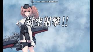 Kancolle 2022 Summer E6P4