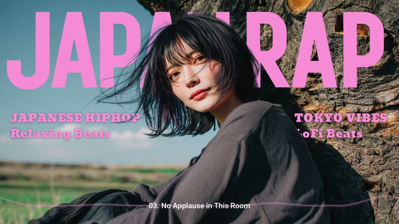 Japanese Chill Rap & Neo-Soul Mix 🎧 |Nobody’s Watching, Just You|TOKYO Chill HIPHOP【Playlist】