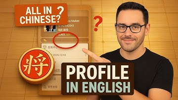 Tiantian Xiangqi (Chinese Chess) App PROFILE Setup | 天天象棋