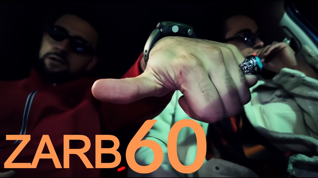 Watch Barg - Zarb60 (Official Music Video) on YouTube Watch Barg - Zarb60 (Official Music Video) on YouTube